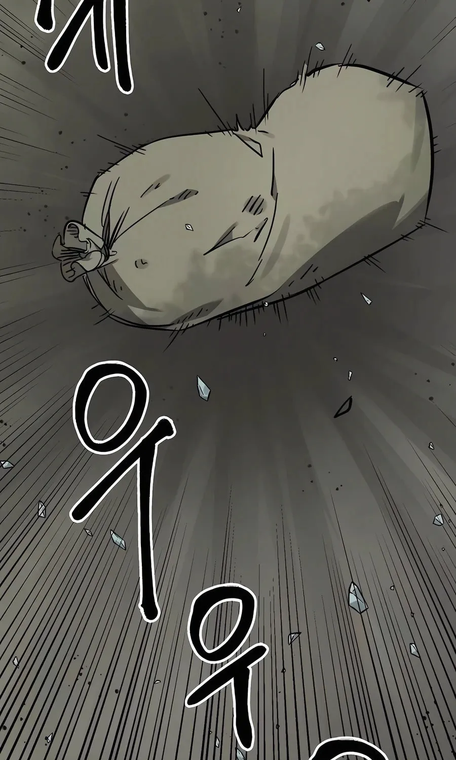 Infinite Leveling: Murim Chapter 225 page 88 - 