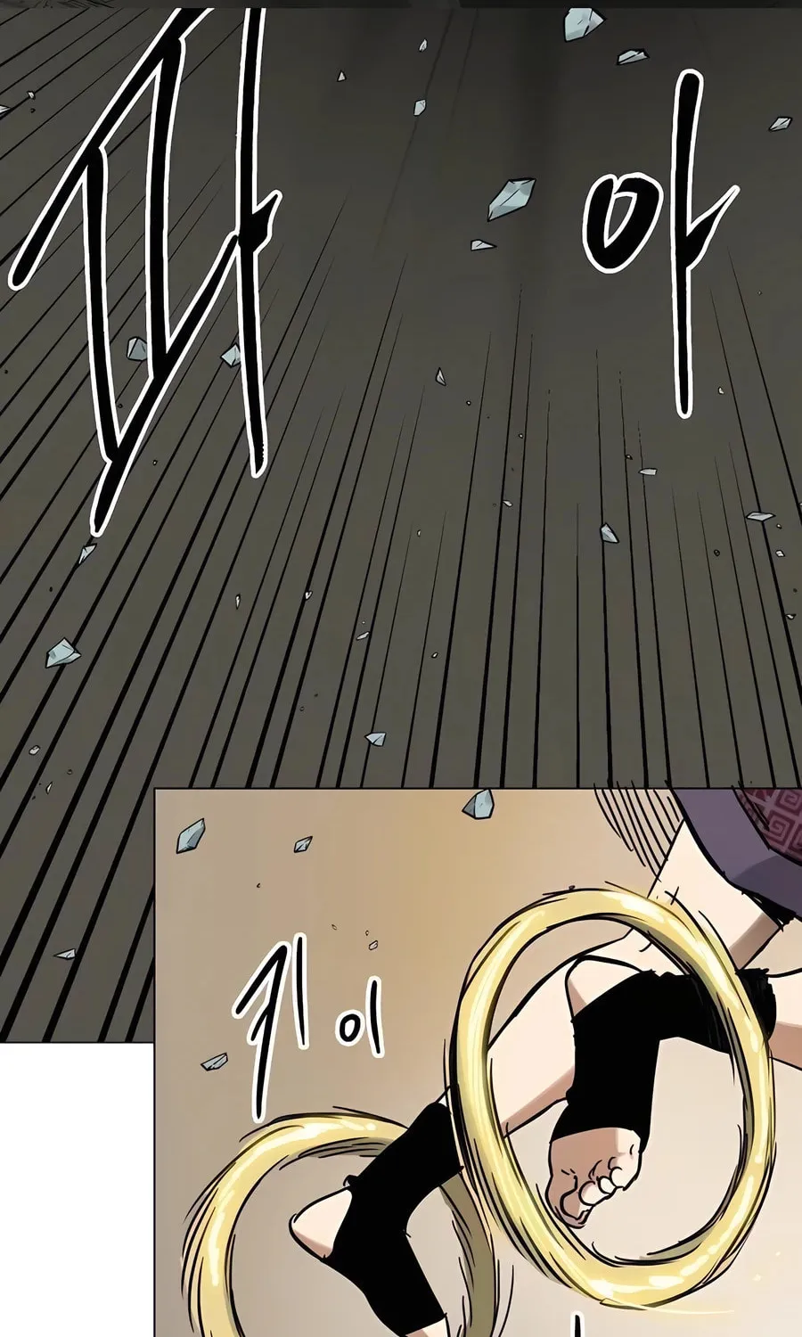 Infinite Leveling: Murim Chapter 225 page 96 - 