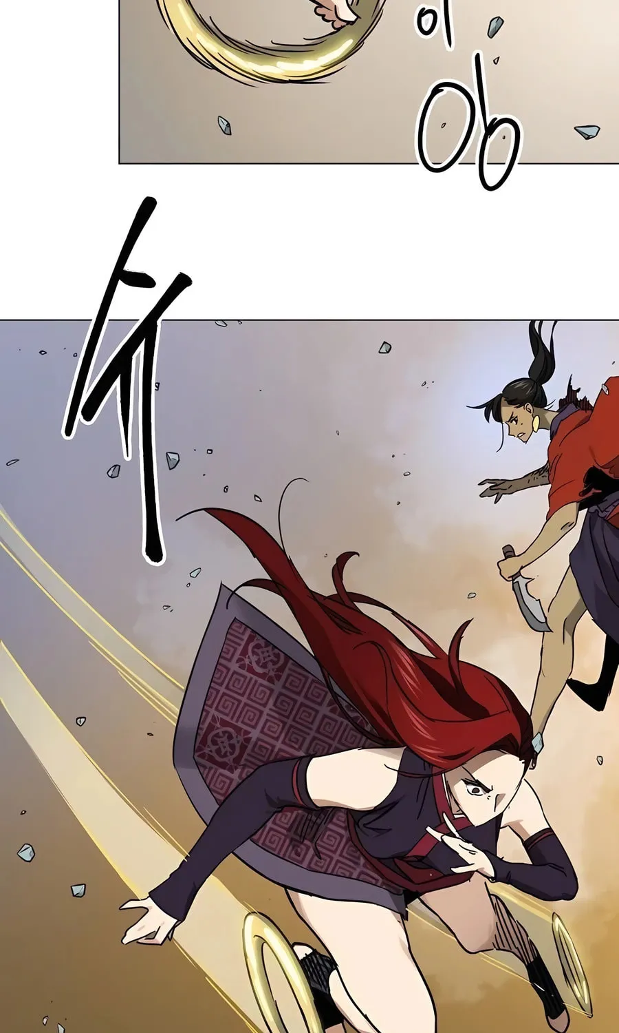 Infinite Leveling: Murim Chapter 225 page 97 - 