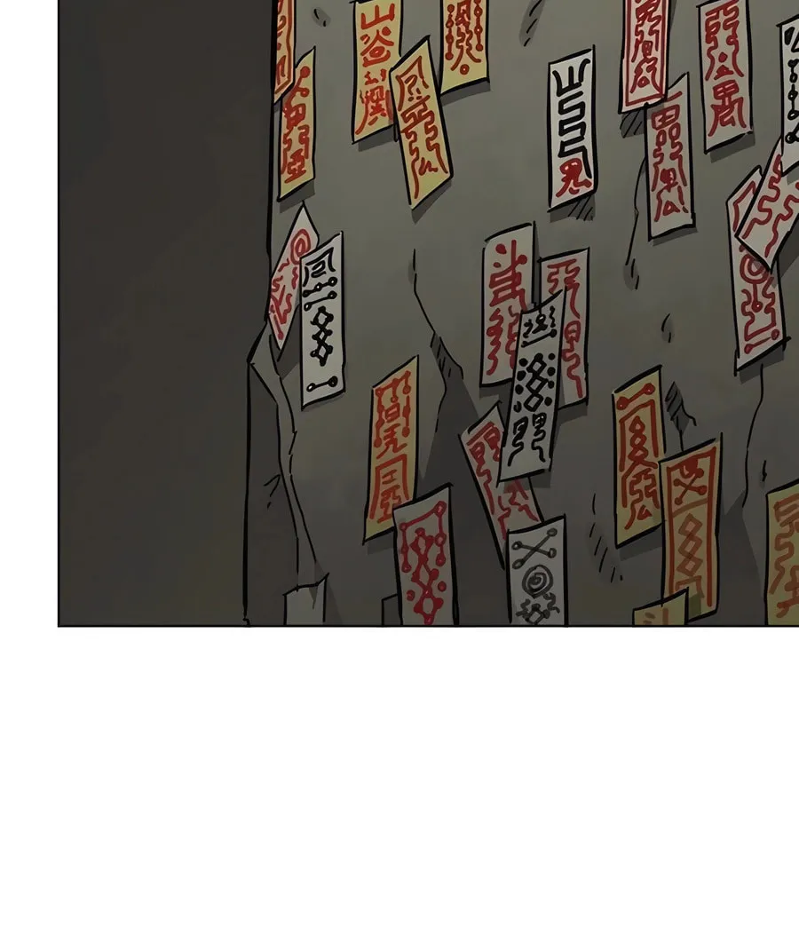 Infinite Leveling: Murim Chapter 226 page 11 - 