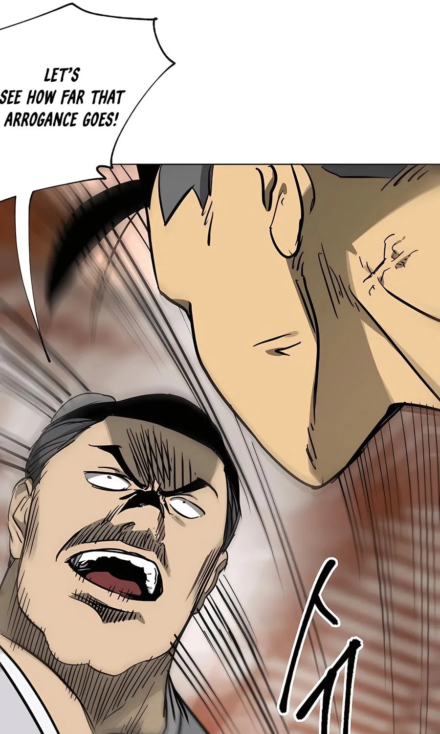 Infinite Leveling: Murim Chapter 226 page 101 - 