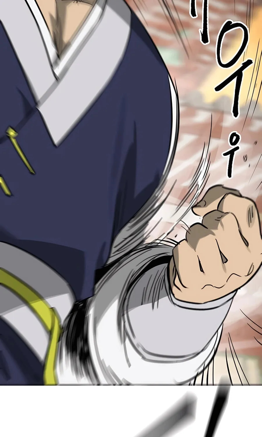 Infinite Leveling: Murim Chapter 226 page 102 - 