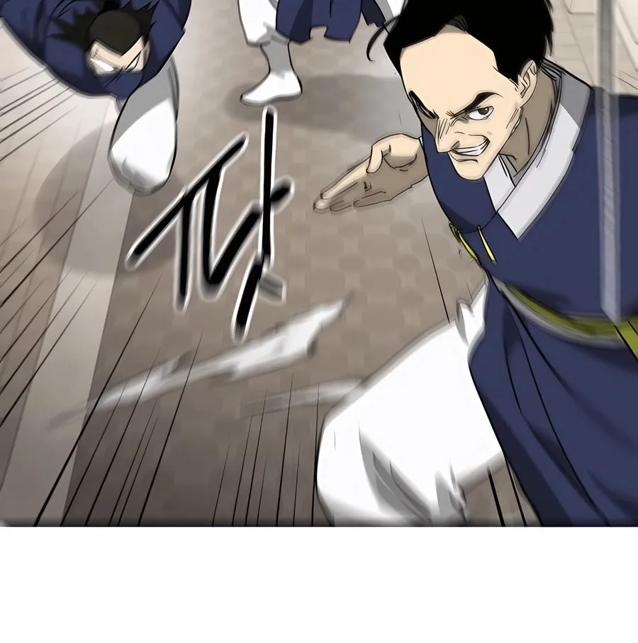 Infinite Leveling: Murim Chapter 226 page 108 - 