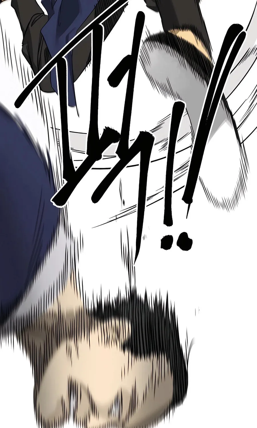 Infinite Leveling: Murim Chapter 226 page 111 - 