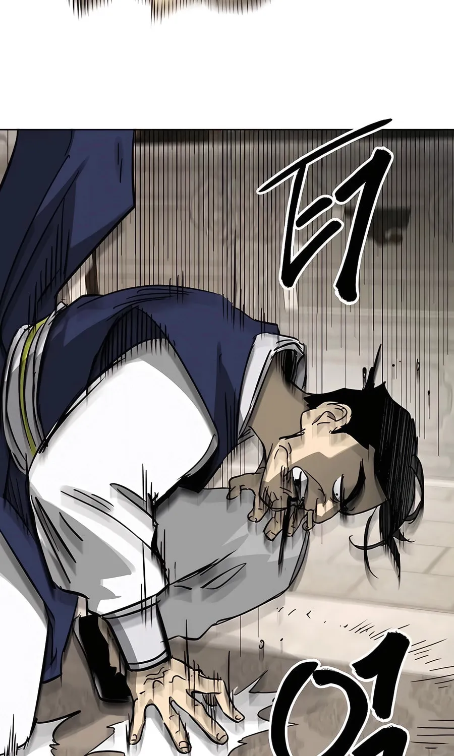 Infinite Leveling: Murim Chapter 226 page 112 - 