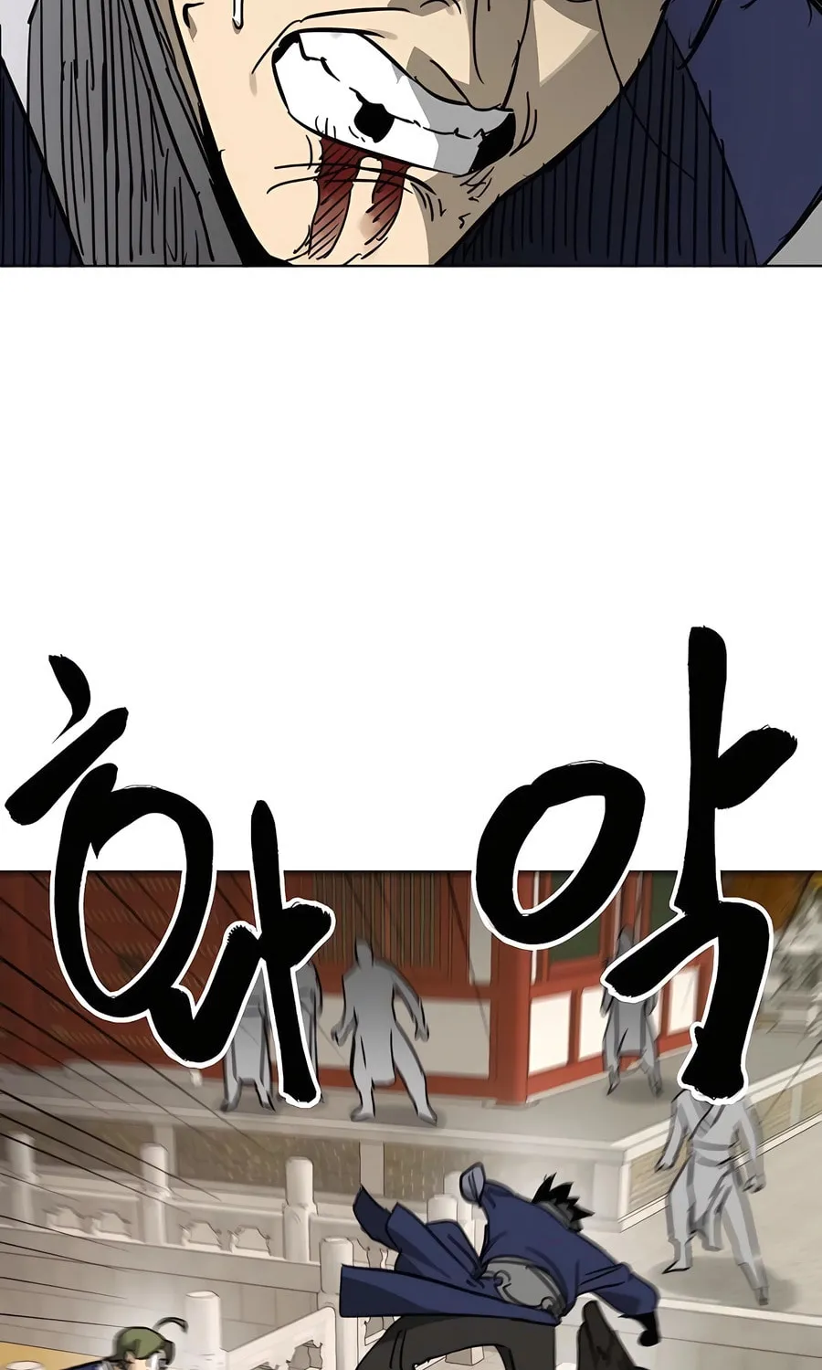 Infinite Leveling: Murim Chapter 226 page 114 - 
