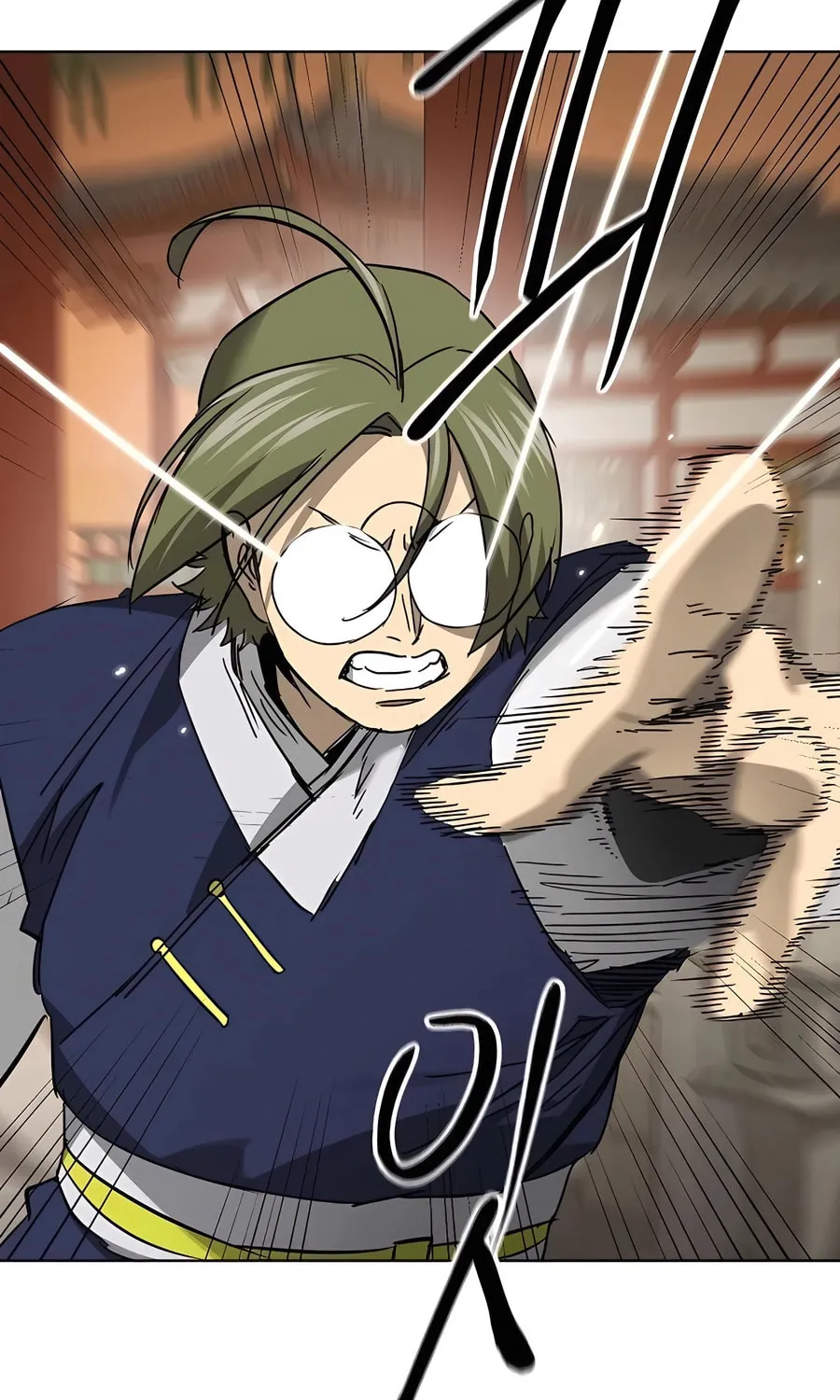 Infinite Leveling: Murim Chapter 226 page 116 - 