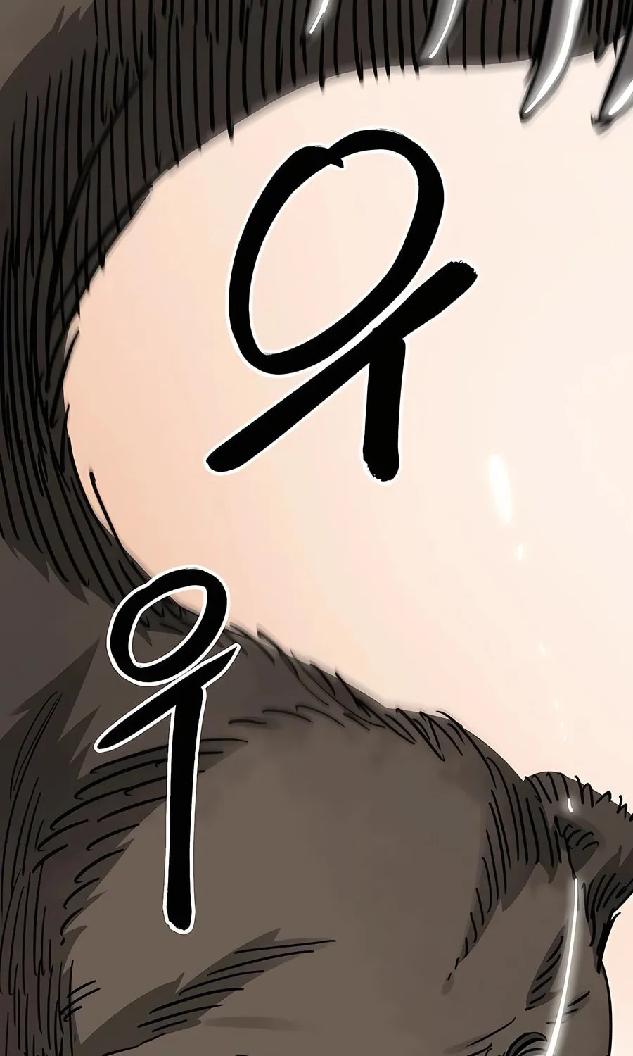 Infinite Leveling: Murim Chapter 226 page 121 - 