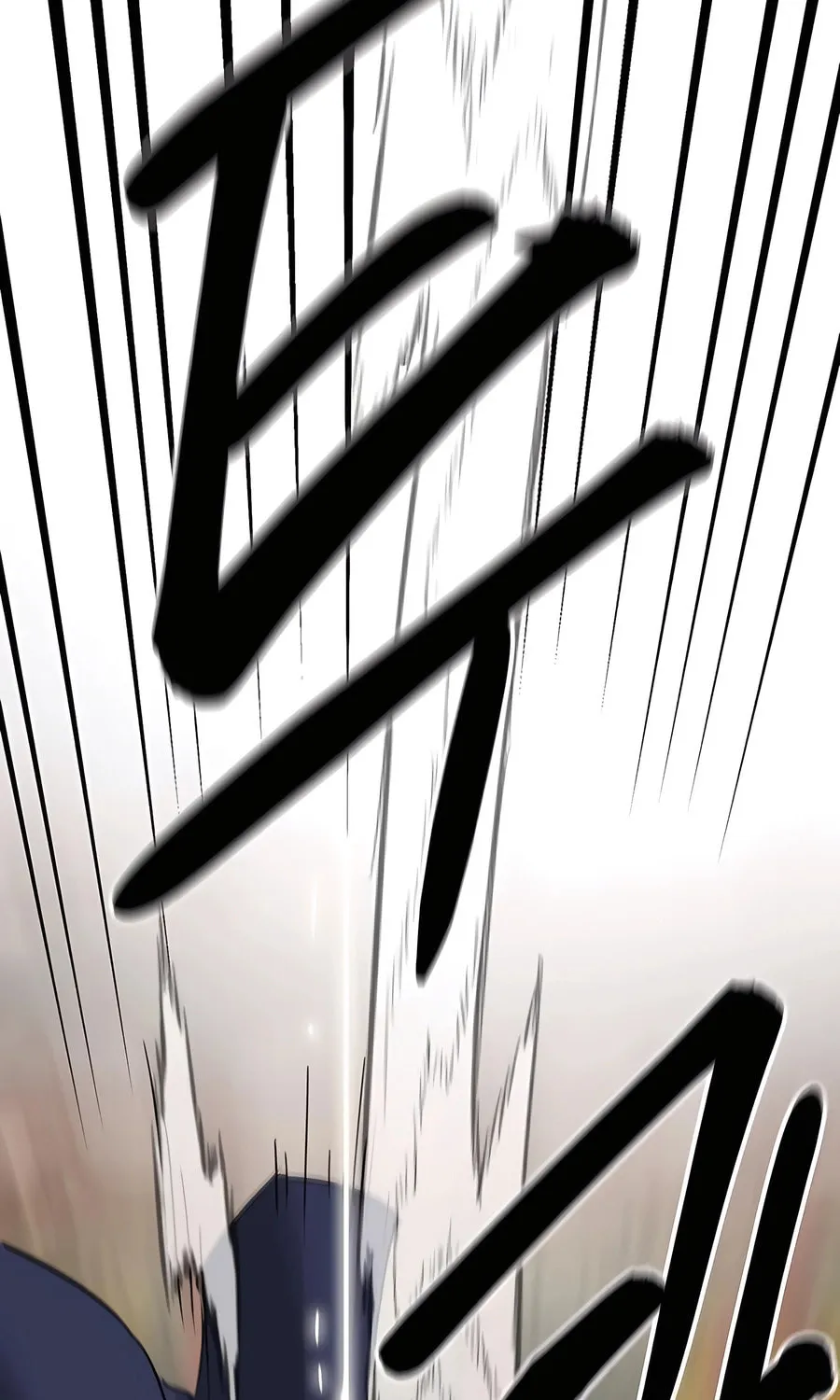 Infinite Leveling: Murim Chapter 226 page 124 - 