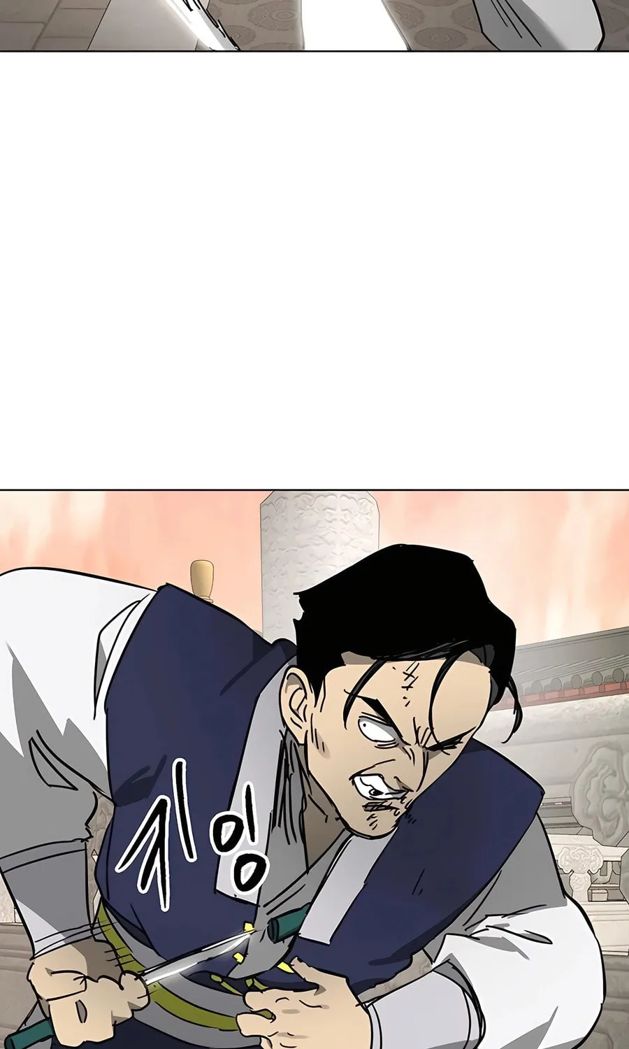 Infinite Leveling: Murim Chapter 226 page 129 - 