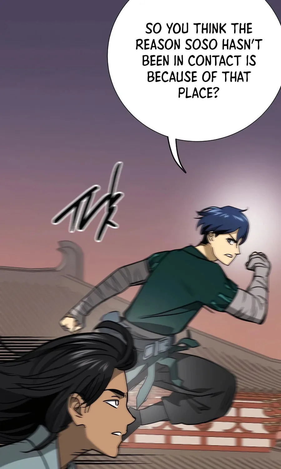 Infinite Leveling: Murim Chapter 226 page 151 - 
