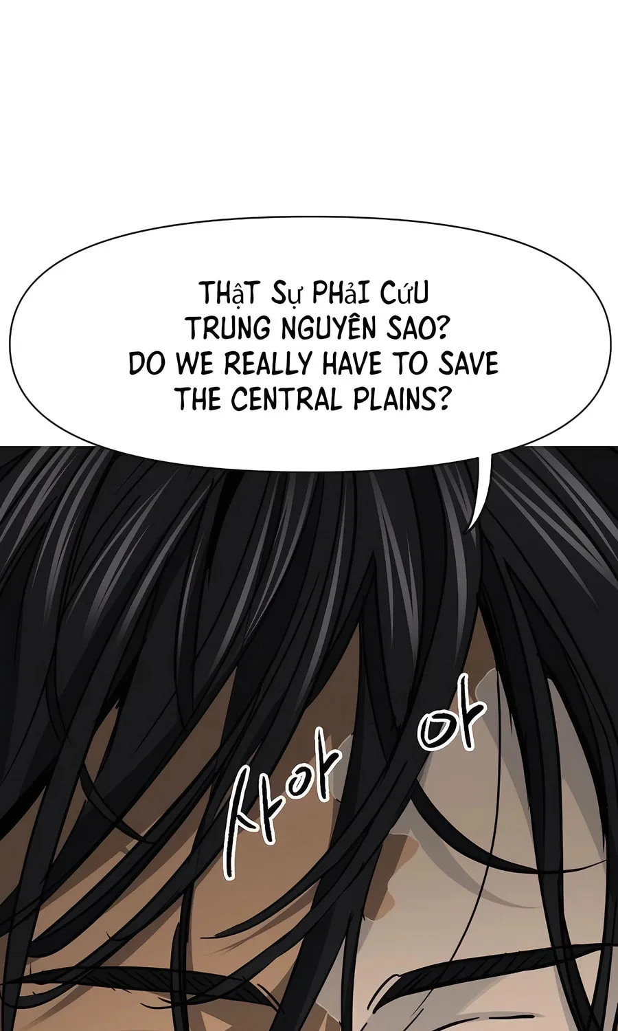 Infinite Leveling: Murim Chapter 226 page 173 - 