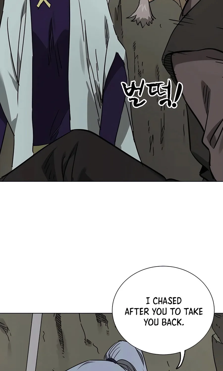 Infinite Leveling: Murim Chapter 226 page 26 - 