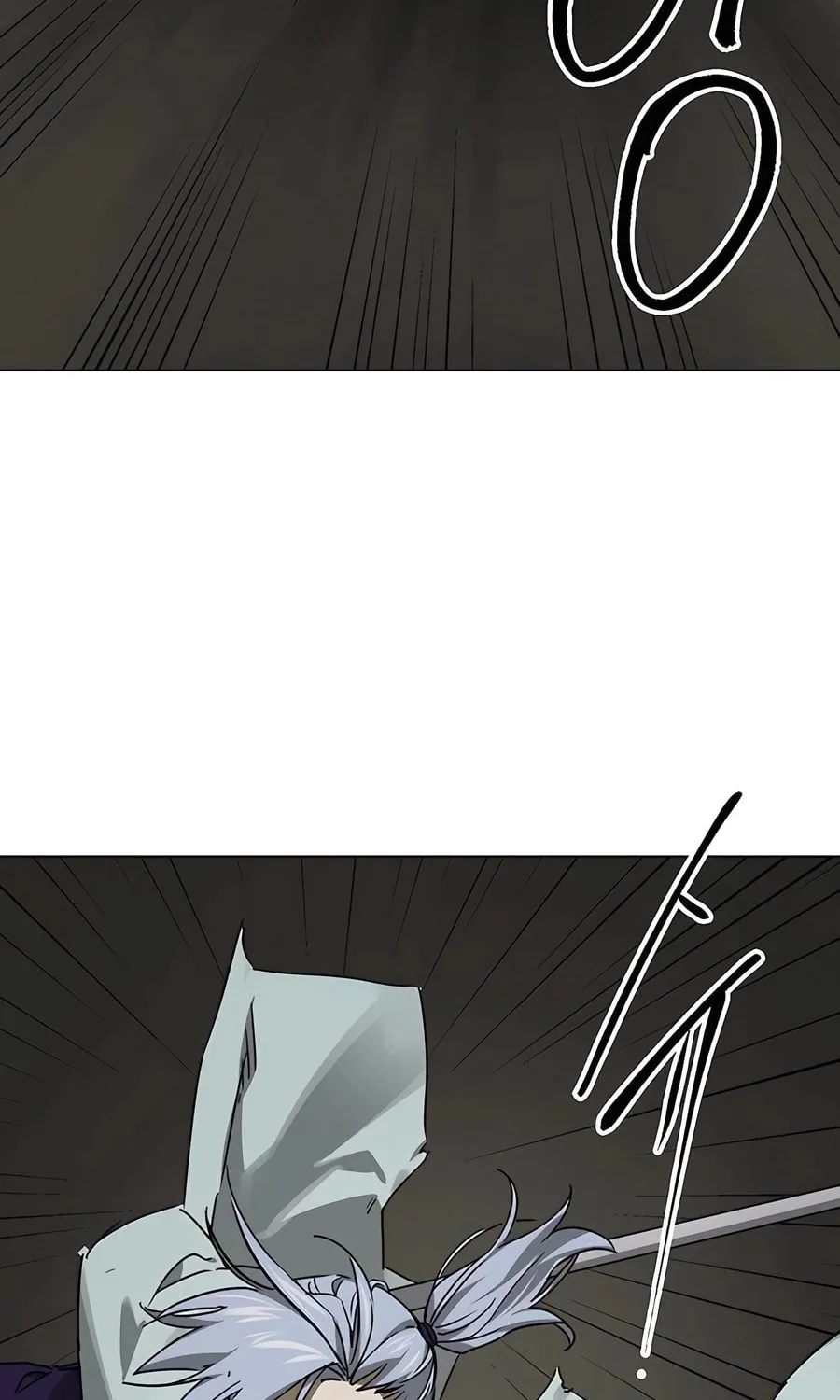 Infinite Leveling: Murim Chapter 226 page 4 - 