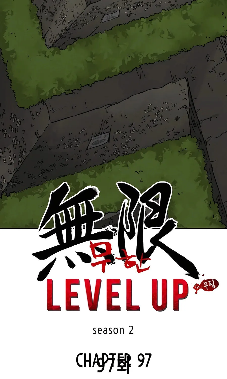Infinite Leveling: Murim Chapter 226 page 37 - 