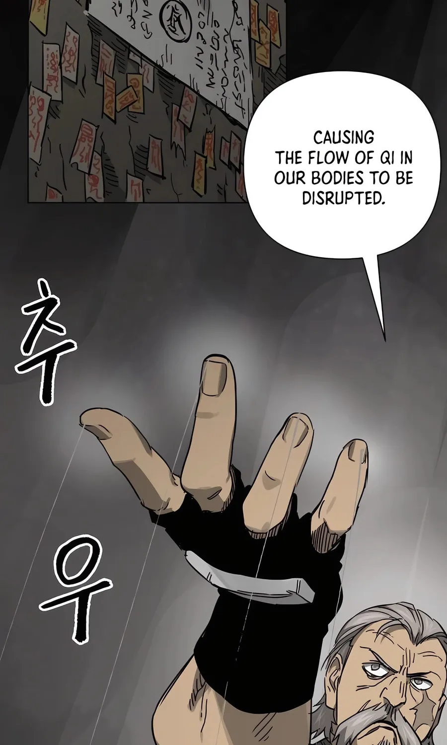 Infinite Leveling: Murim Chapter 226 page 50 - 