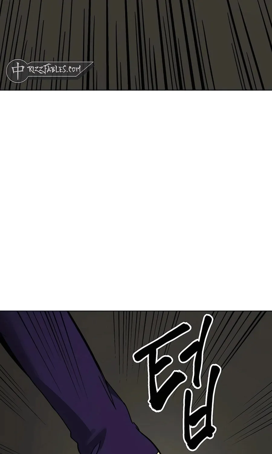 Infinite Leveling: Murim Chapter 226 page 6 - 