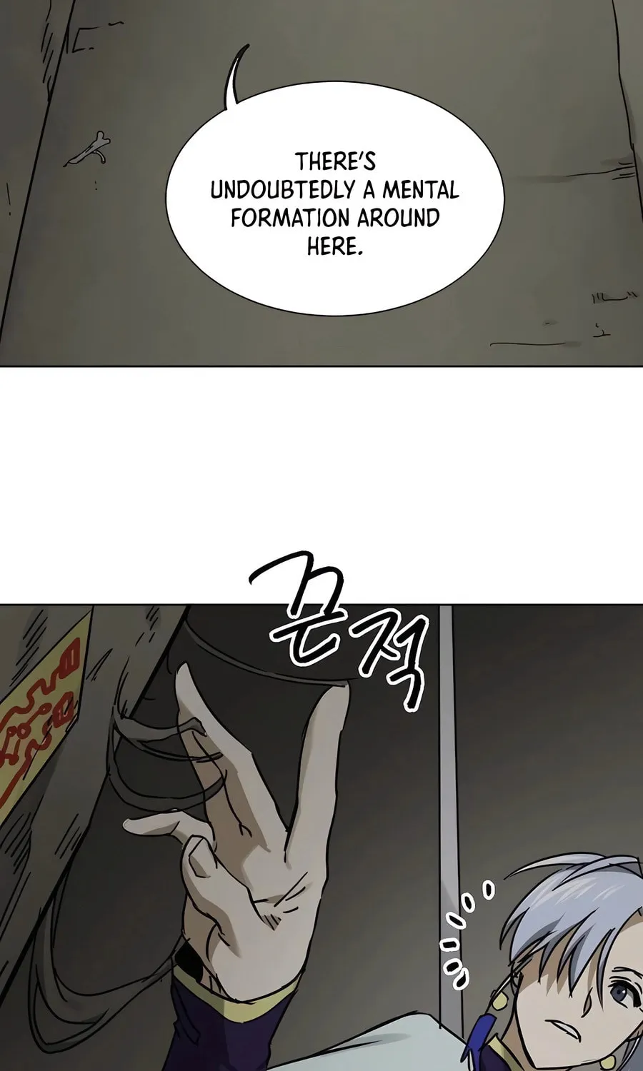 Infinite Leveling: Murim Chapter 226 page 59 - 