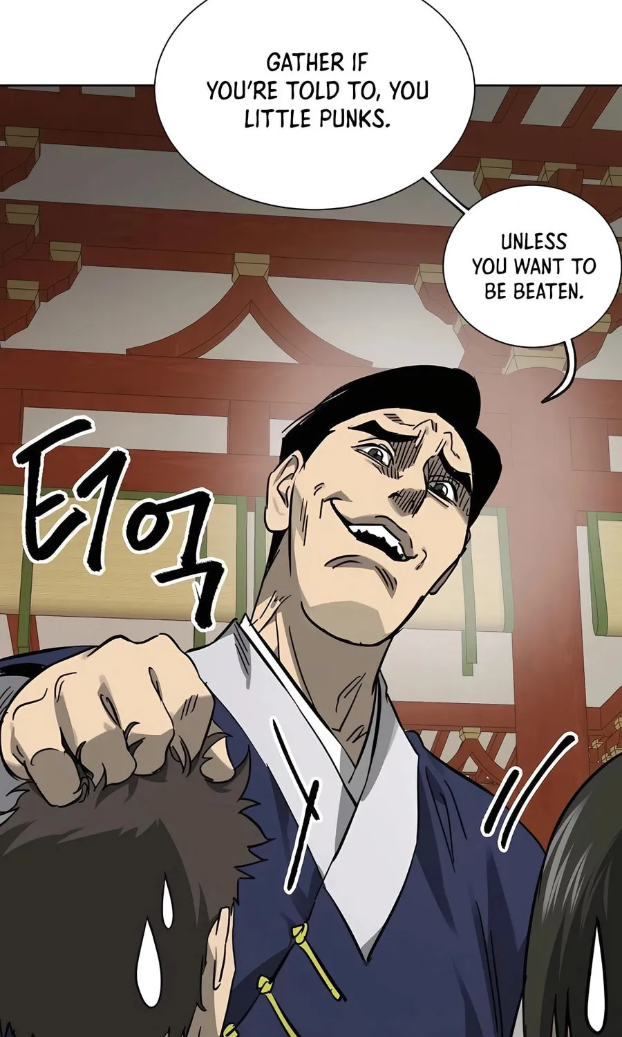 Infinite Leveling: Murim Chapter 226 page 68 - 