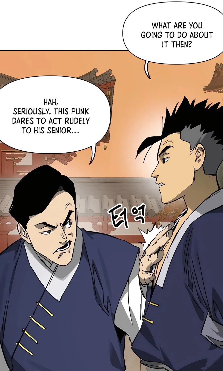 Infinite Leveling: Murim Chapter 226 page 76 - 