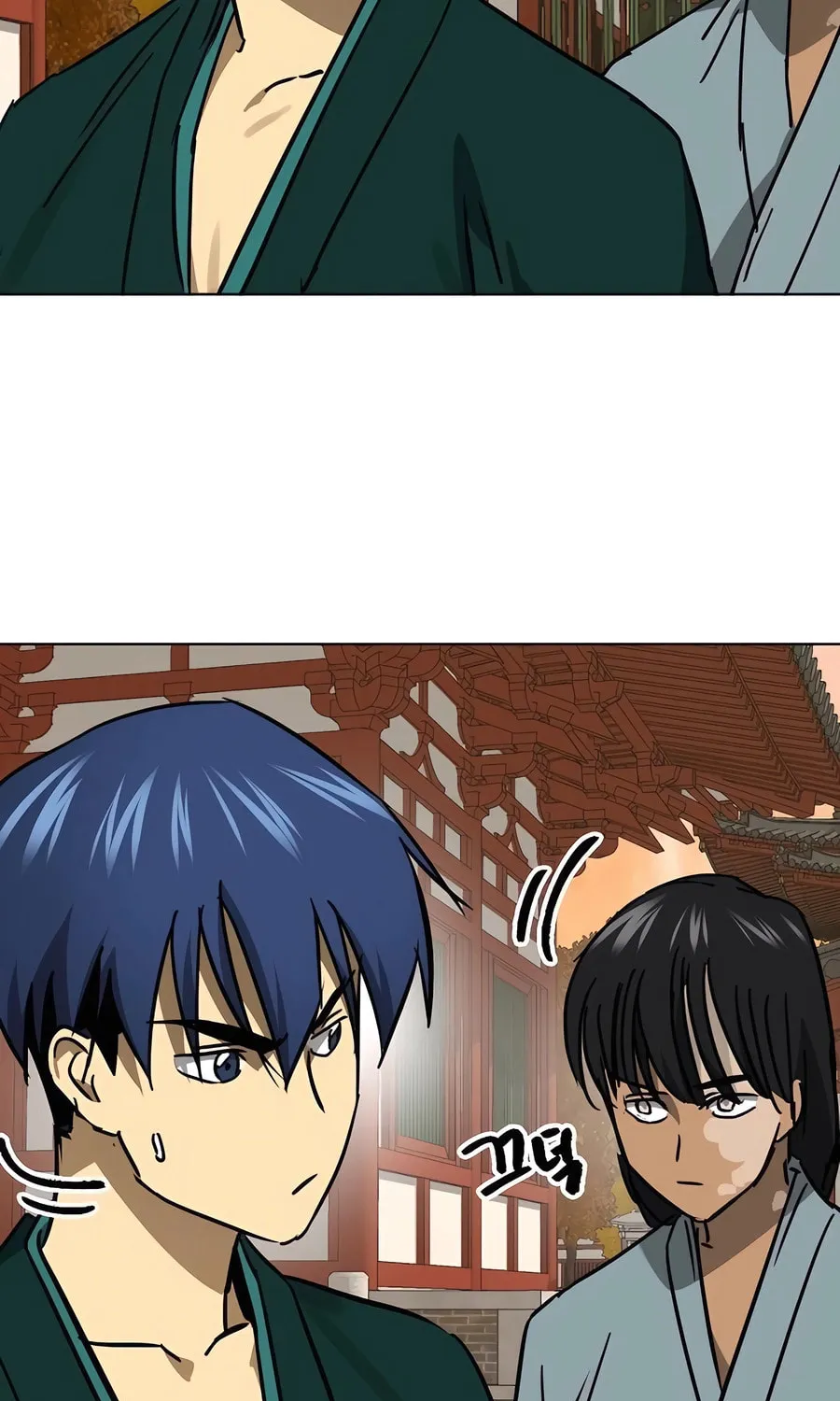 Infinite Leveling: Murim Chapter 226 page 87 - 