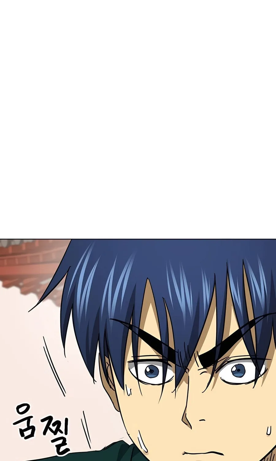 Infinite Leveling: Murim Chapter 227 page 105 - 