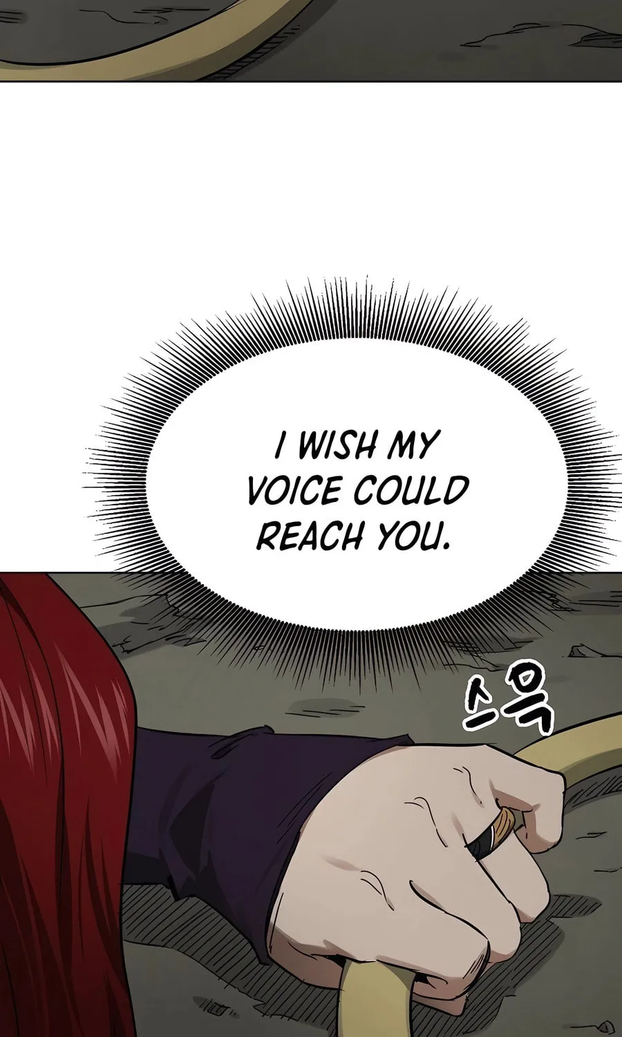 Infinite Leveling: Murim Chapter 227 page 12 - 