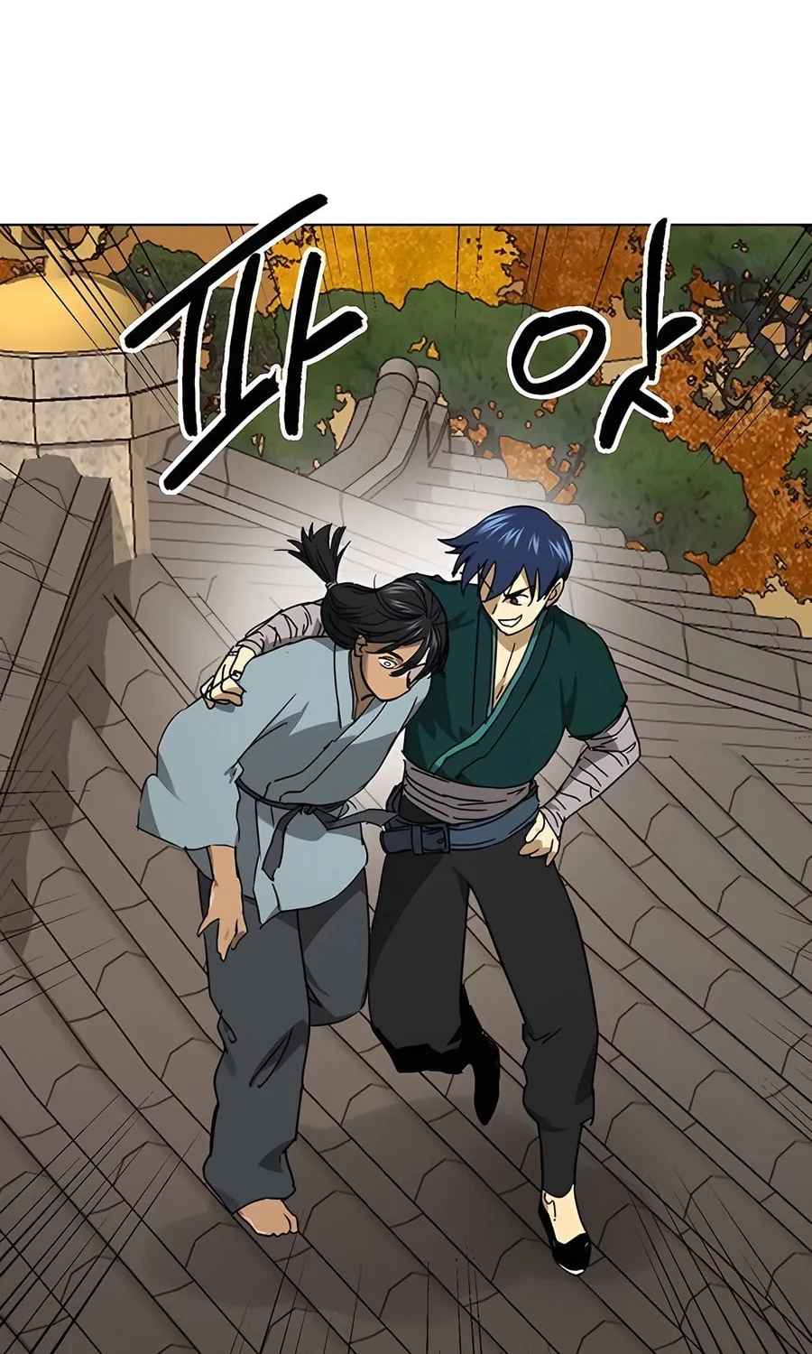 Infinite Leveling: Murim Chapter 227 page 114 - 