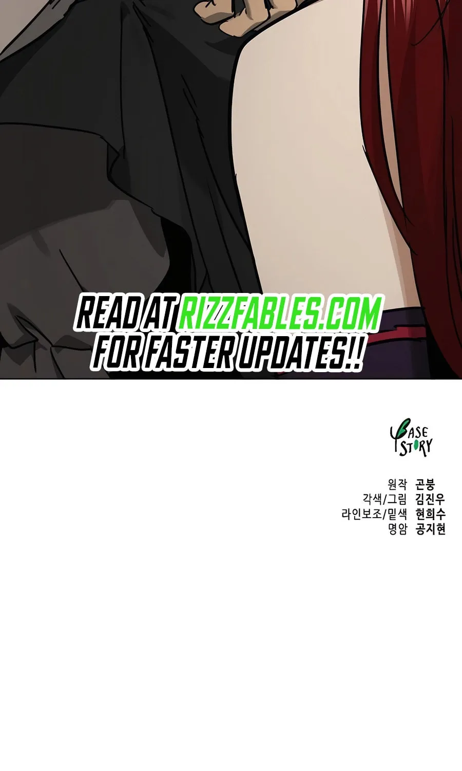 Infinite Leveling: Murim Chapter 227 page 150 - 