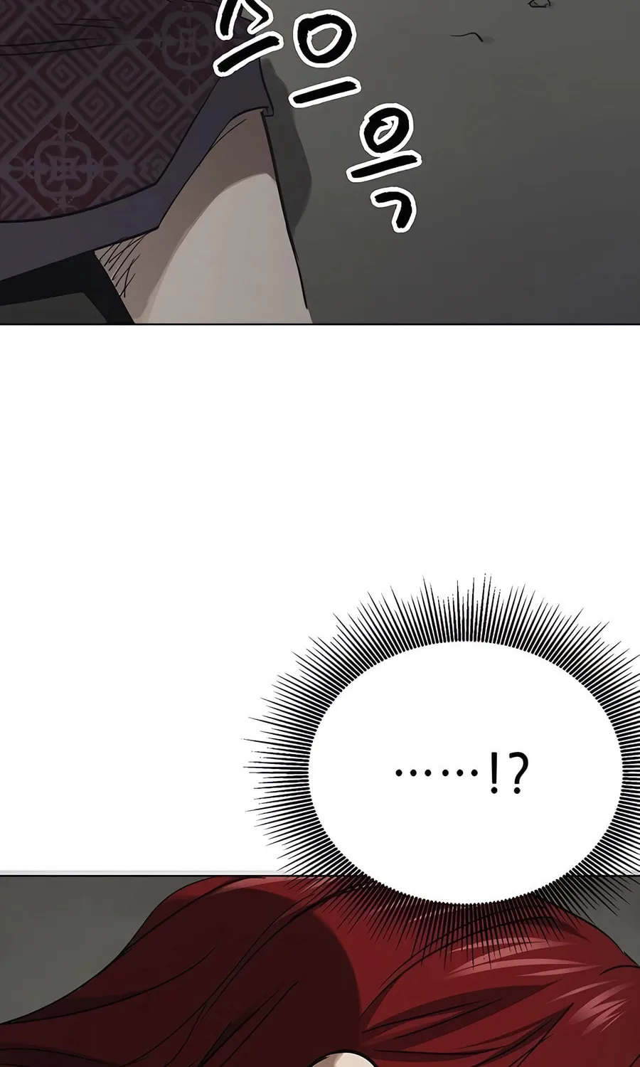 Infinite Leveling: Murim Chapter 227 page 16 - 