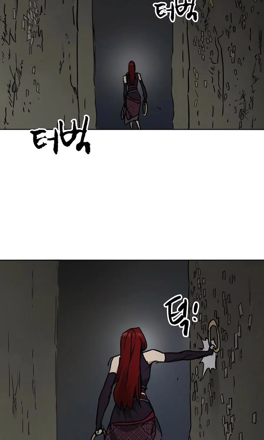 Infinite Leveling: Murim Chapter 227 page 4 - 