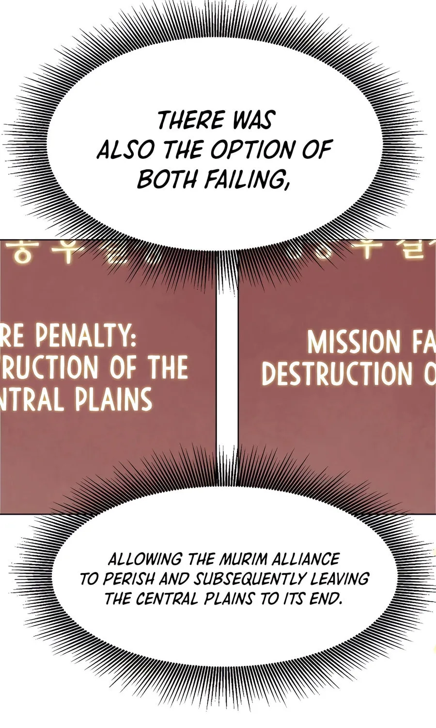 Infinite Leveling: Murim Chapter 227 page 71 - 