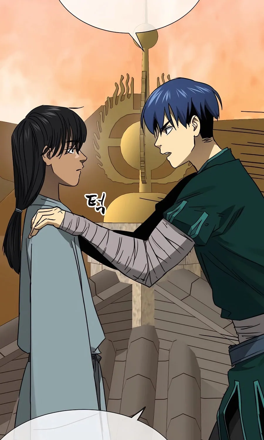 Infinite Leveling: Murim Chapter 227 page 92 - 