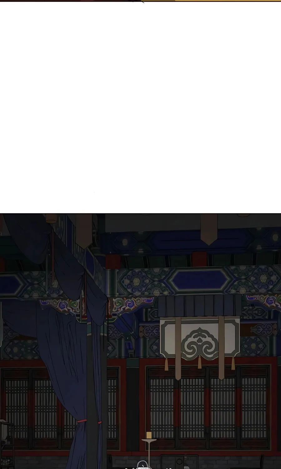 Infinite Leveling: Murim Chapter 228 page 110 - 