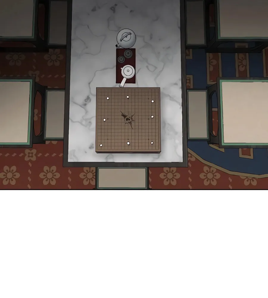 Infinite Leveling: Murim Chapter 228 page 112 - 