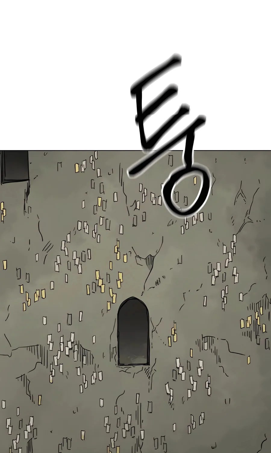 Infinite Leveling: Murim Chapter 228 page 116 - 