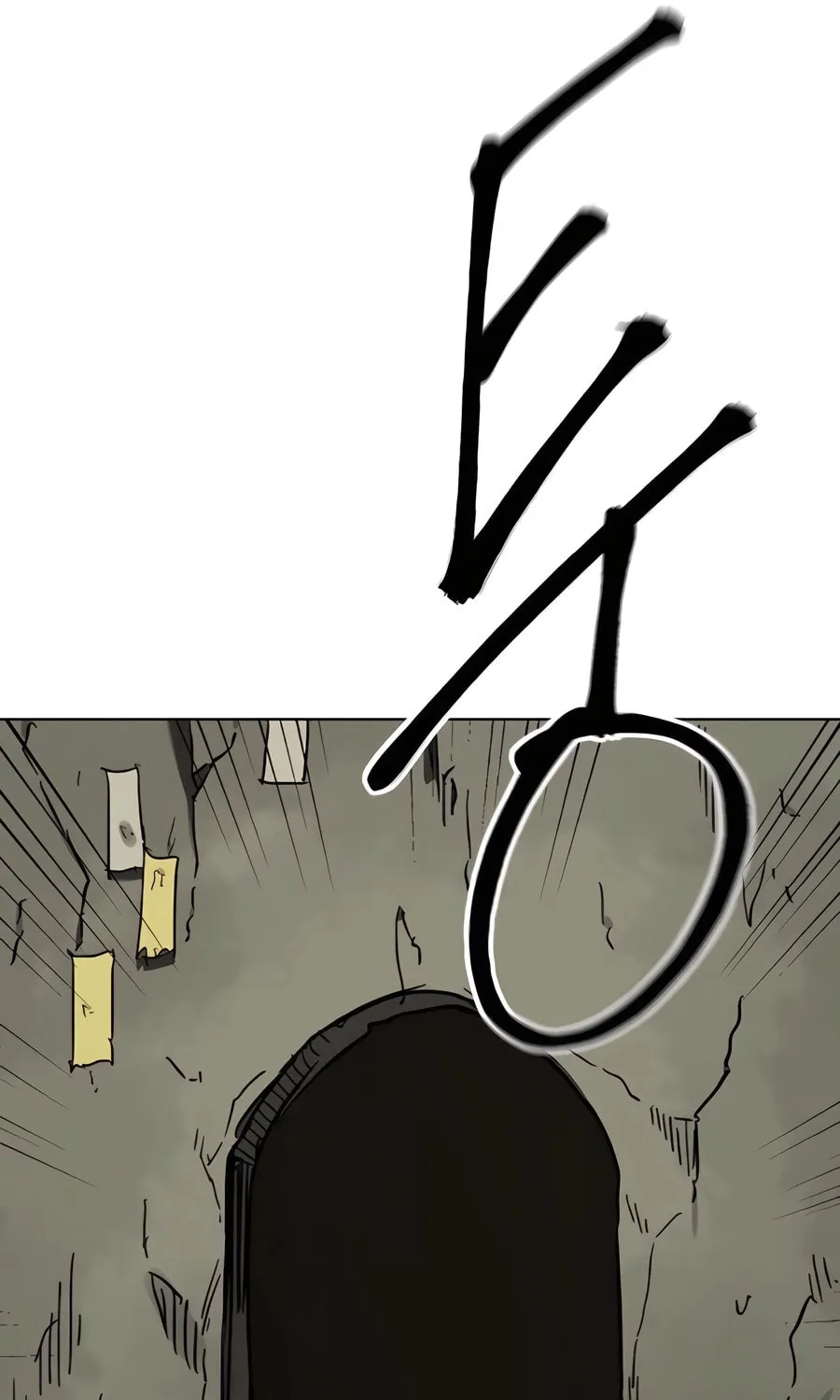 Infinite Leveling: Murim Chapter 228 page 118 - 