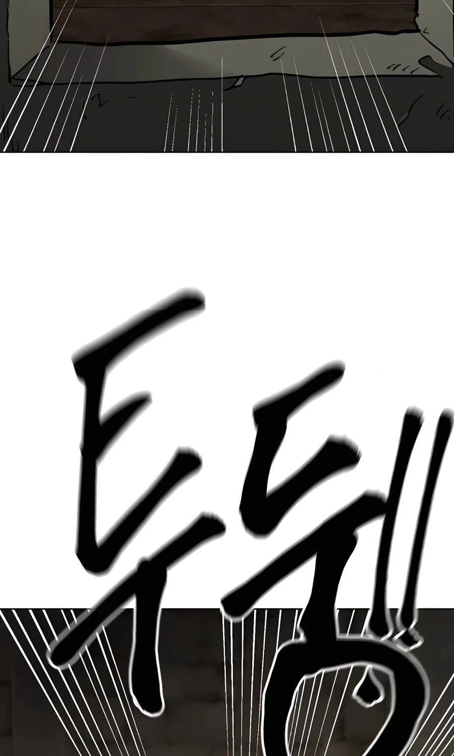 Infinite Leveling: Murim Chapter 228 page 121 - 