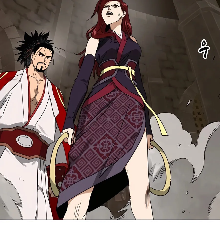 Infinite Leveling: Murim Chapter 228 page 127 - 