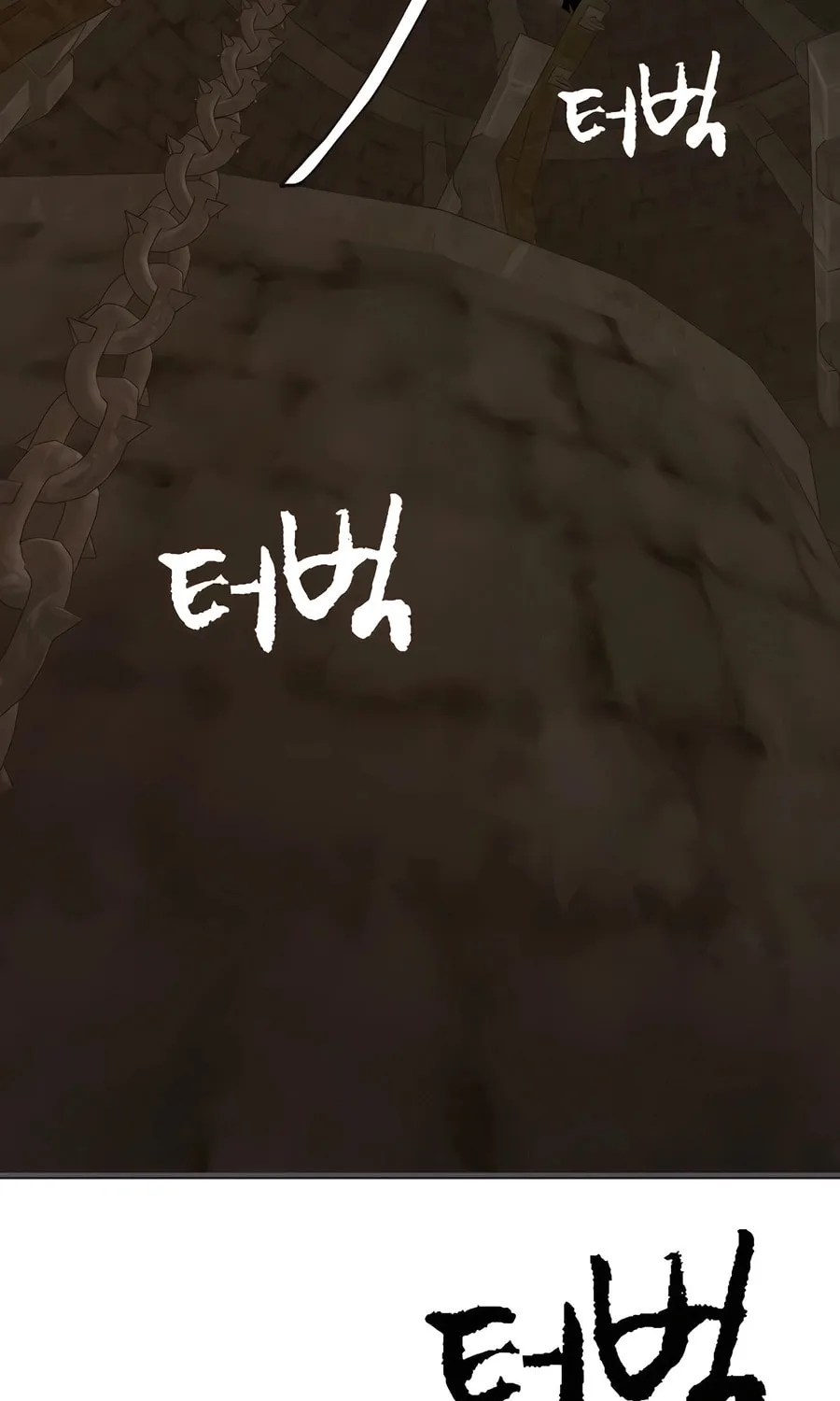 Infinite Leveling: Murim Chapter 228 page 156 - 
