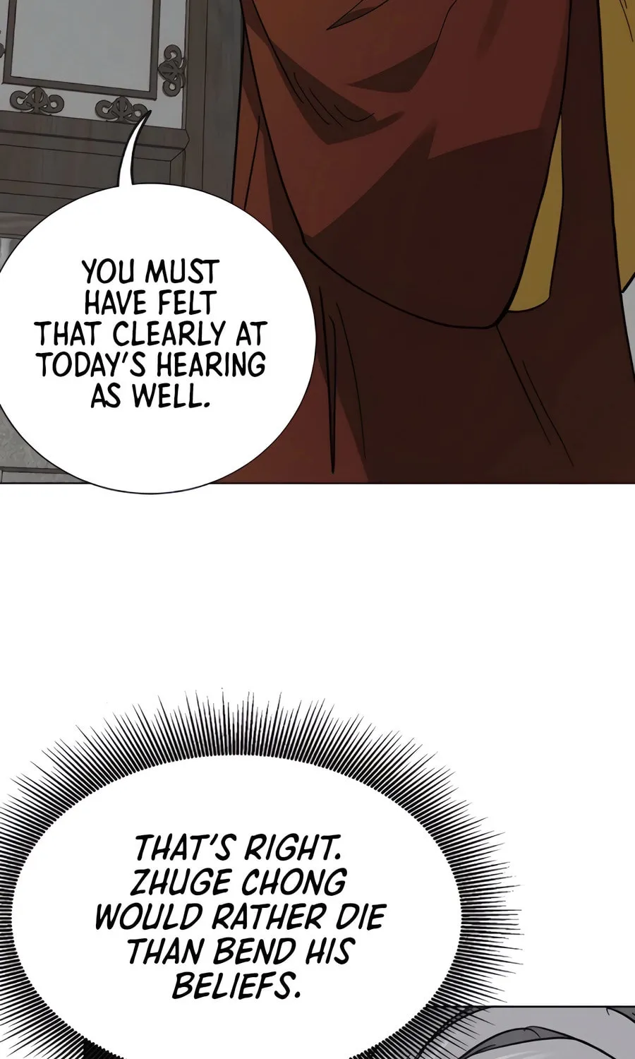Infinite Leveling: Murim Chapter 228 page 75 - 