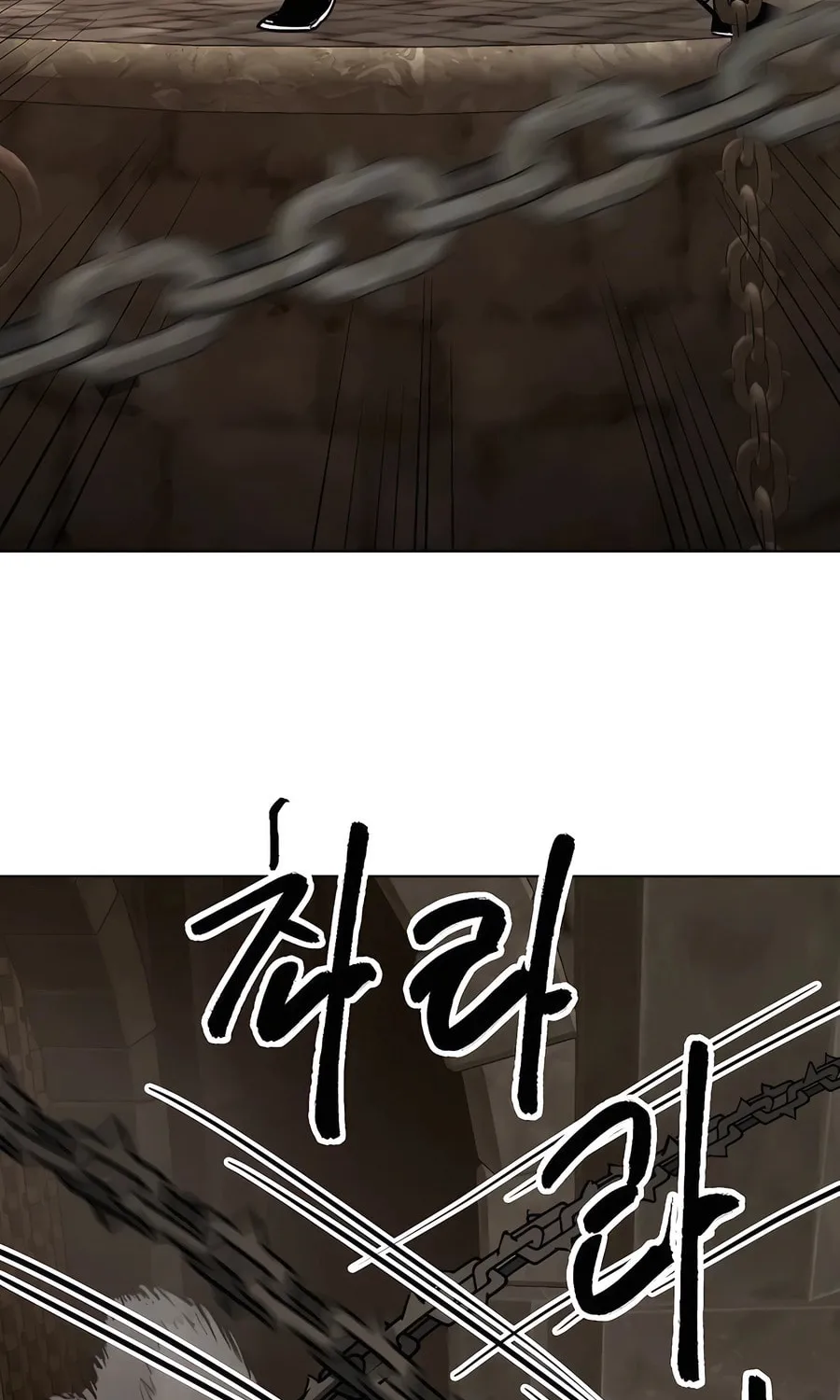 Infinite Leveling: Murim Chapter 229 page 105 - 