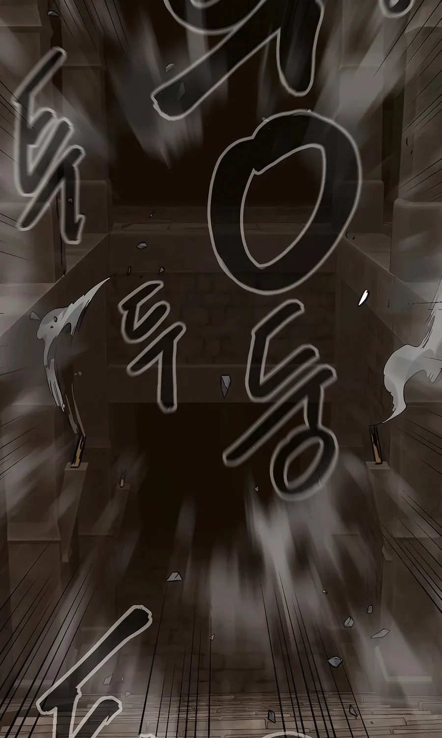 Infinite Leveling: Murim Chapter 229 page 114 - 