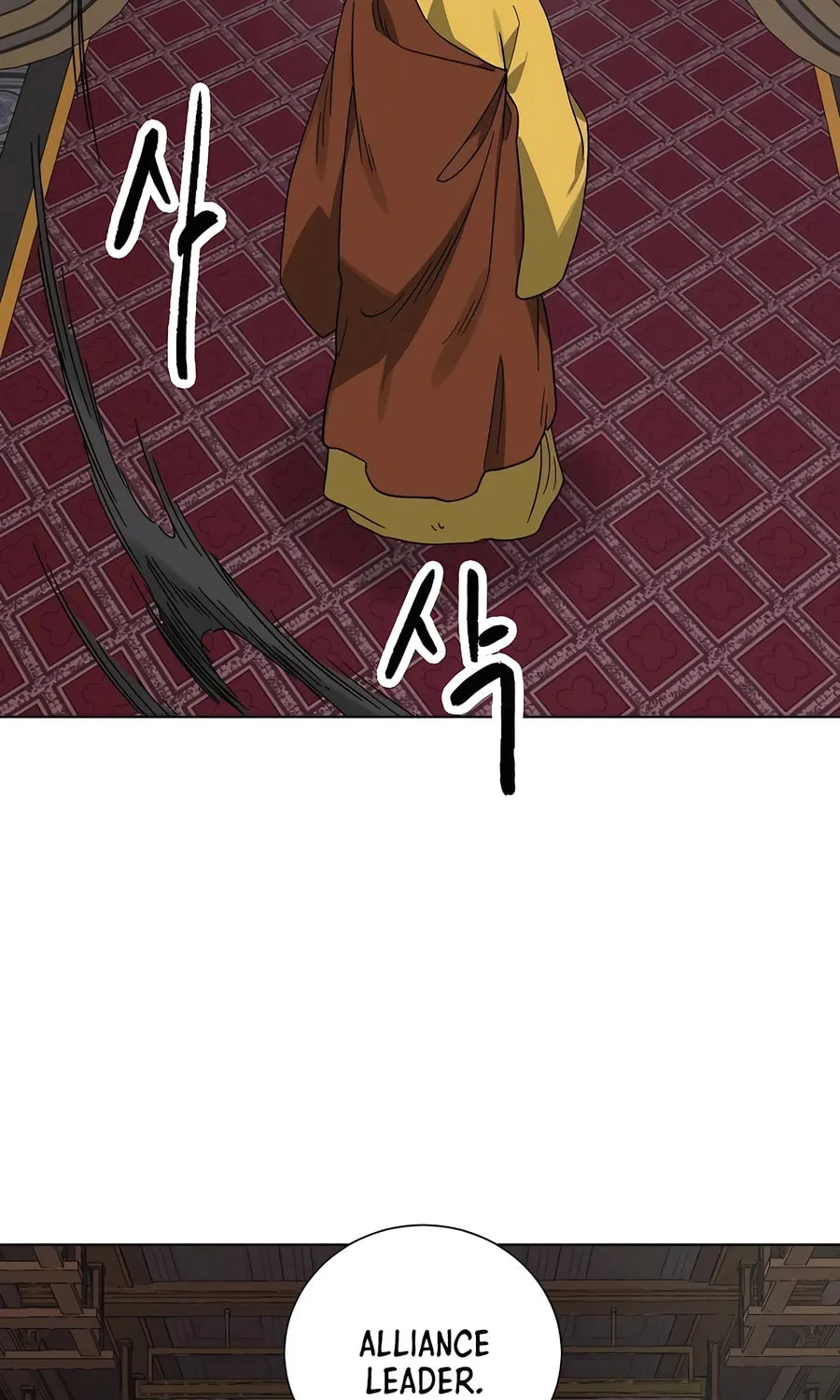 Infinite Leveling: Murim Chapter 229 page 138 - 