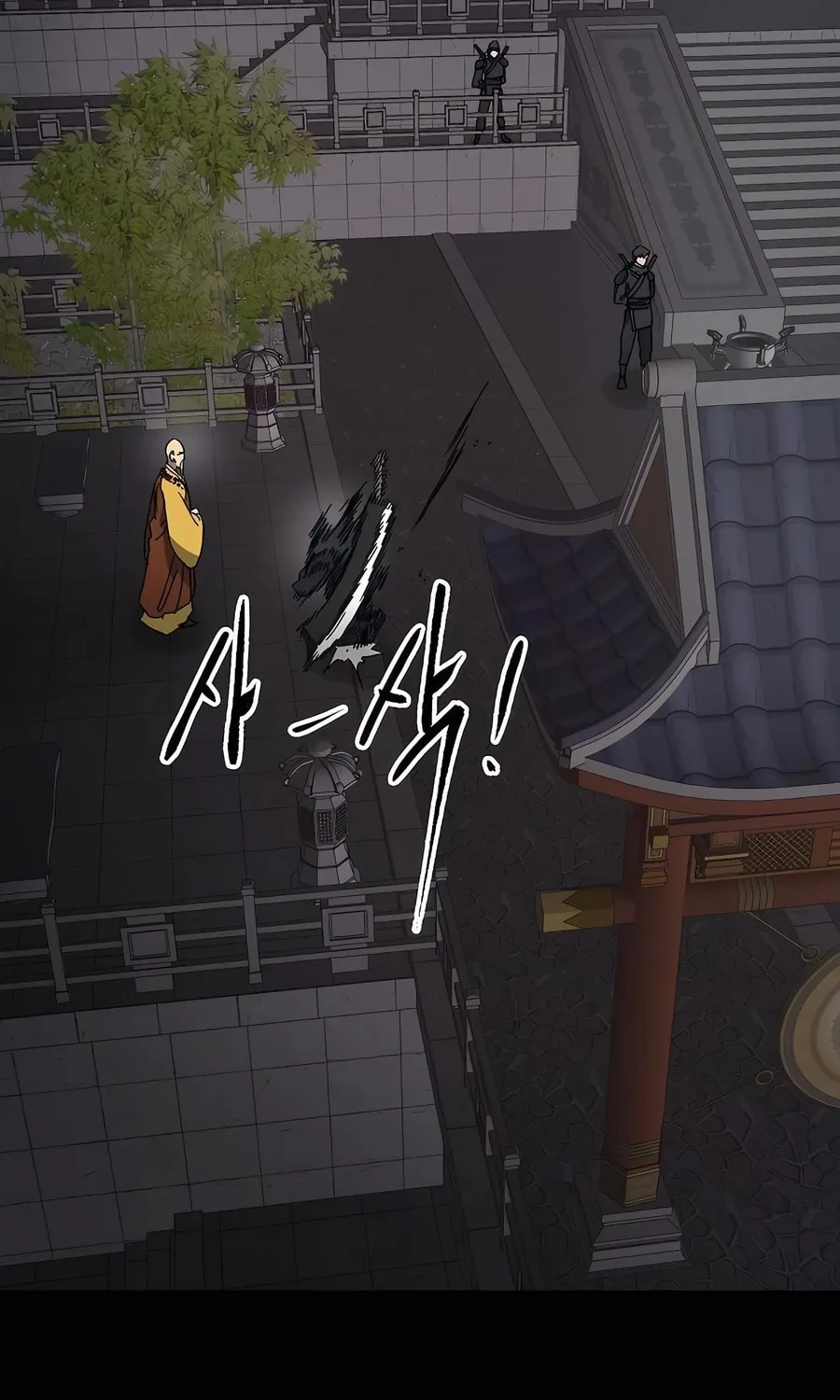 Infinite Leveling: Murim Chapter 229 page 3 - 