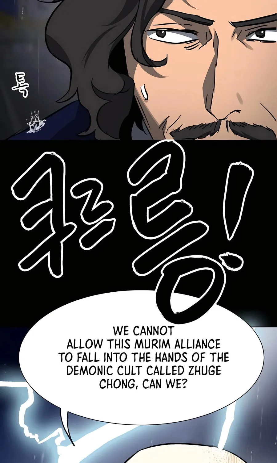 Infinite Leveling: Murim Chapter 229 page 35 - 