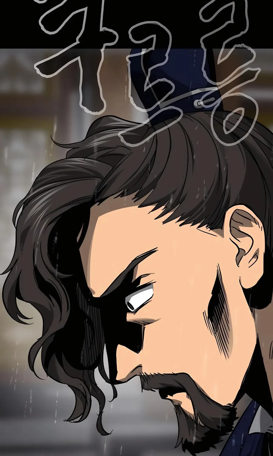 Infinite Leveling: Murim Chapter 229 page 41 - 