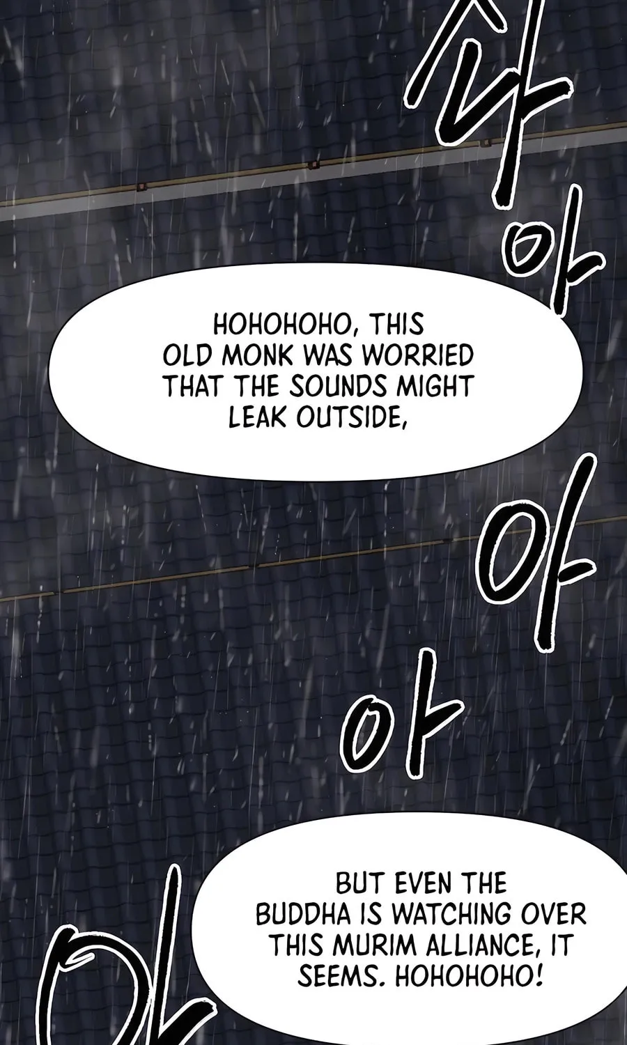 Infinite Leveling: Murim Chapter 229 page 45 - 