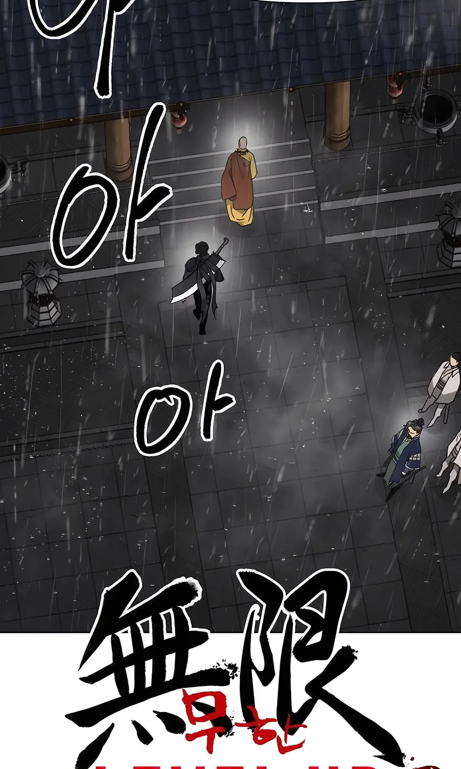 Infinite Leveling: Murim Chapter 229 page 46 - 