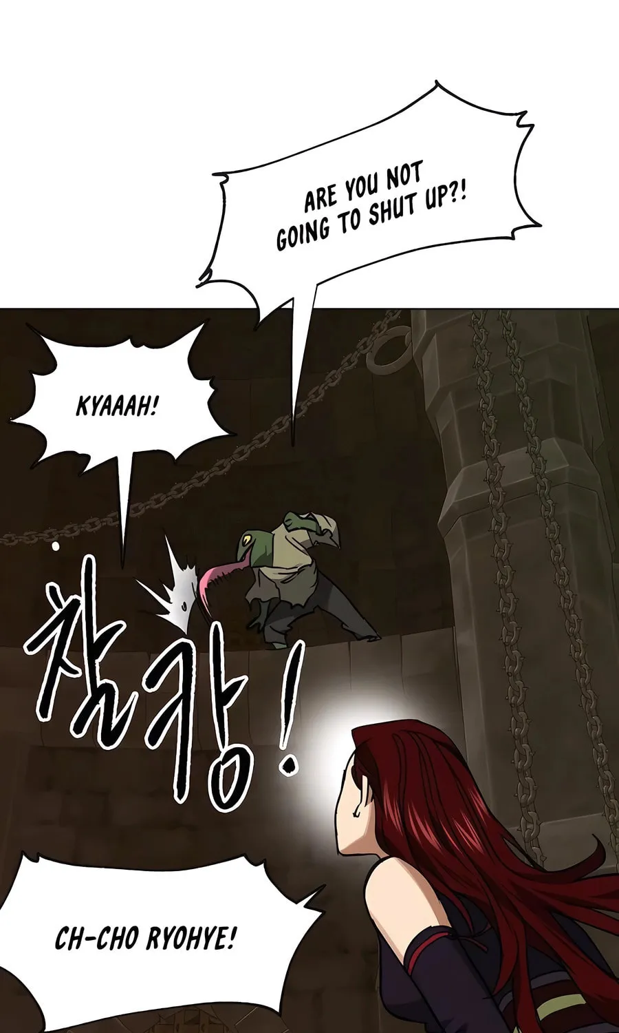 Infinite Leveling: Murim Chapter 229 page 54 - 